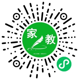 ~秦女士