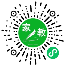~王女士