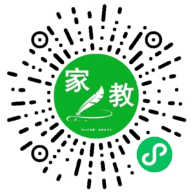 ~梁女士