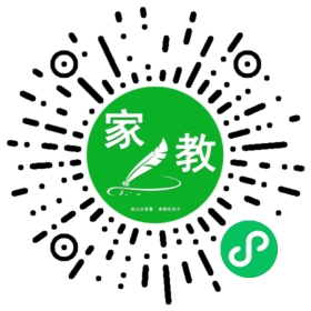 ~郭先生