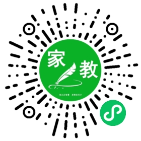 $高女士