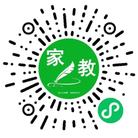 张女士