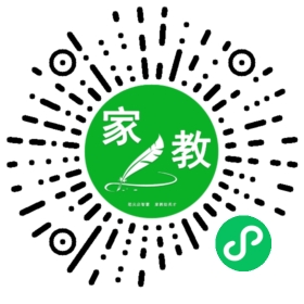 ~连先生