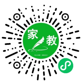 鹿老师