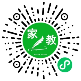 $白宇