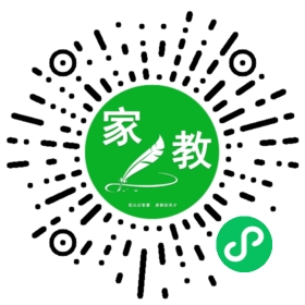 #许女士