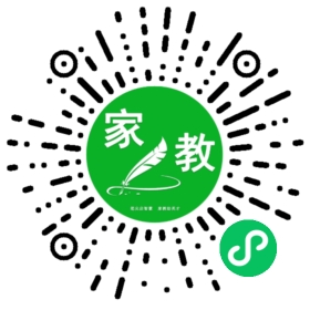 ~安女士