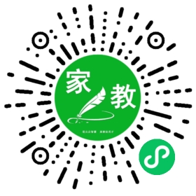 $伽女士
