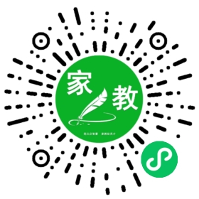 马女士
