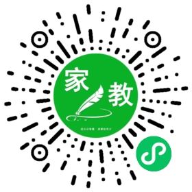 ~吕女士