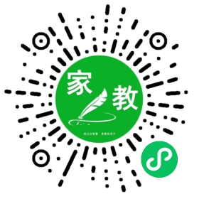 ~霍女士