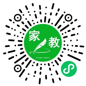 微信用户