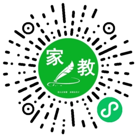 +牛女士
