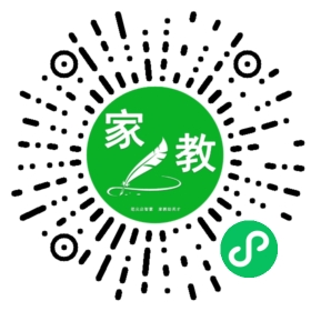*杨女士