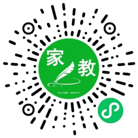 $微信用户