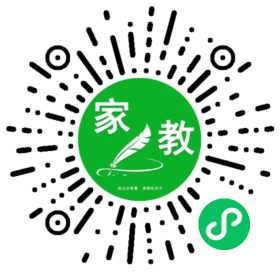 $夏女士
