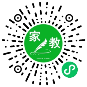 #贾女士