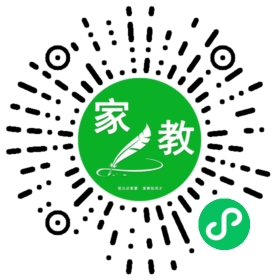 #贾女士