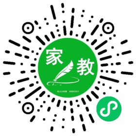 *黄先生