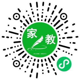 $夏女士