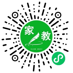 $微信用户