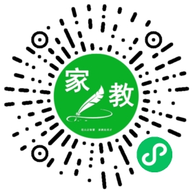 $易女士