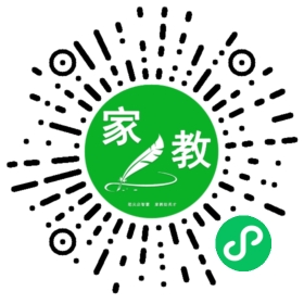 胡女士