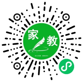 +小尾巴