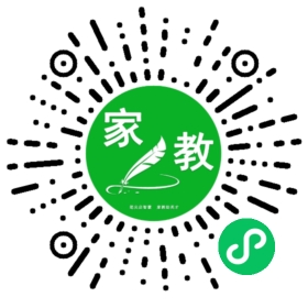 $乔女士