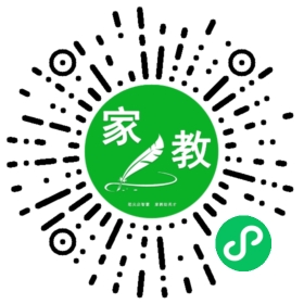 $许先生