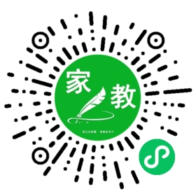 $郑
