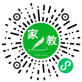 *胡女士