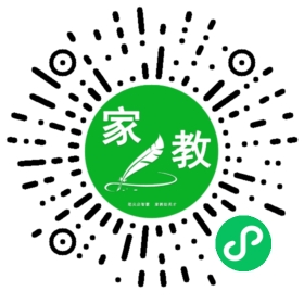 丁女士