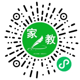 ~魏先生