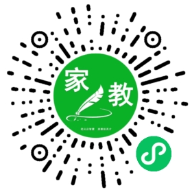 $微信用户