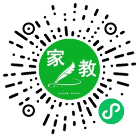 #白女士