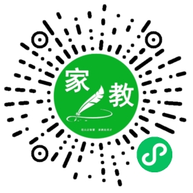 *万女士