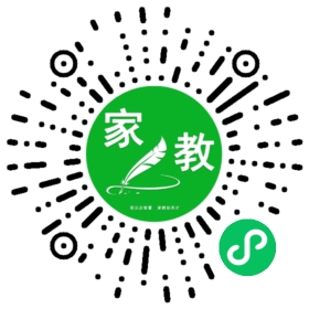 线上授课 58-240102472