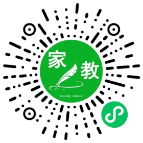 $微信用户