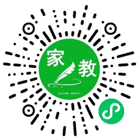 $阿冬