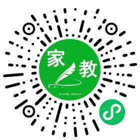 微信用户