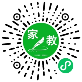 $付颖