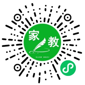 $罗女士