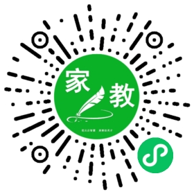 $吴女士