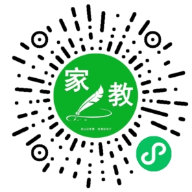*陈女士