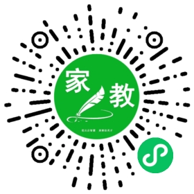 $石女士