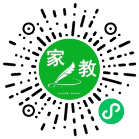 殷女士