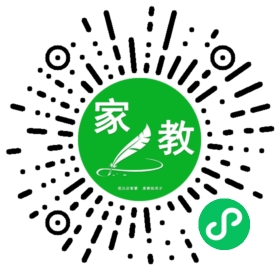 ~姚留生