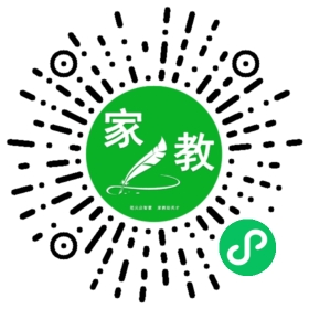 ~家长