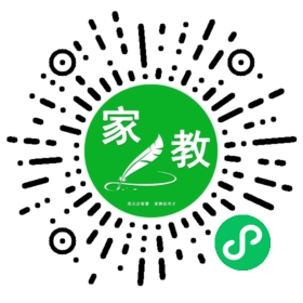 金女士
